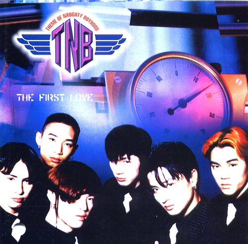 TNB 비키니