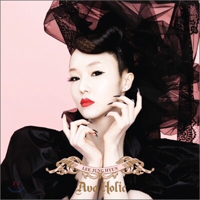 7집 Lee Jung Hyun 007th