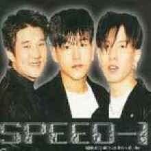 스피드 1집