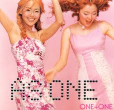 One + One (원 플러스 원)
