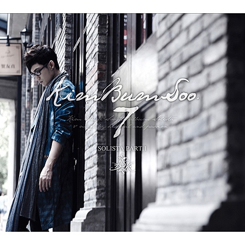 김범수7집SOLISTA PART-1