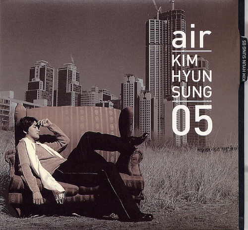 김현성 Air