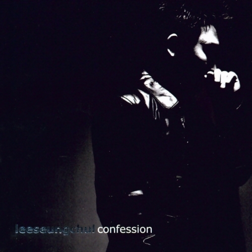 6.5집 Confession
