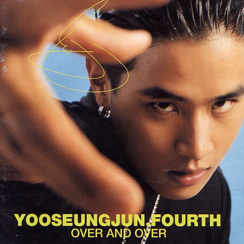 유승준 - Over And Over