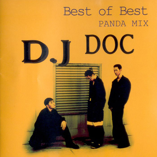 Best Of Best Panda Mix