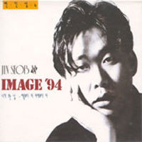 이미지 94