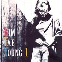 Kim Tae Young 1