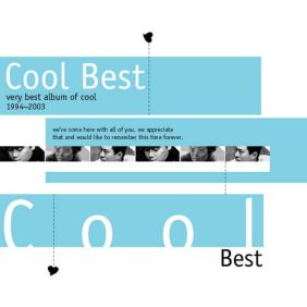 Very Best Album of Cool 1994~2003