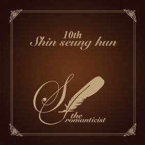 The Romanticist 신승훈