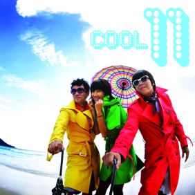 쿨(COOL)11집