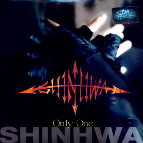 신화 3집 - Only One Shinhwa
