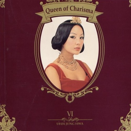 엄정화 6집 - Queen Of Charisma