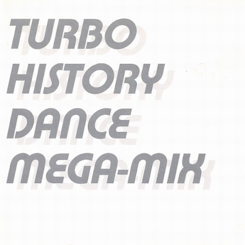 Turbo History