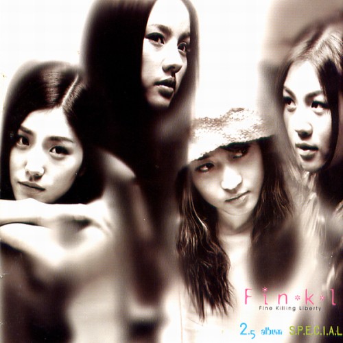 핑클 - Special