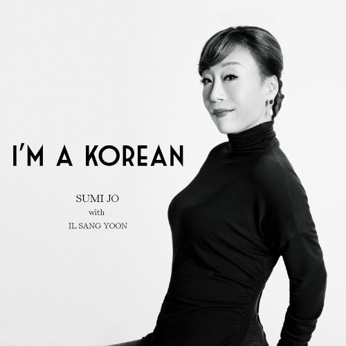 조수미 I‘M A KOREAN
